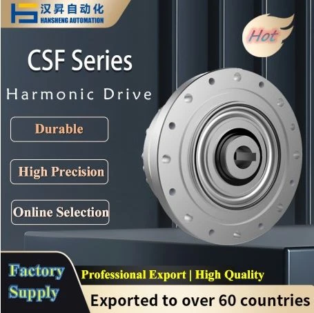 Harmonische reducer uit de CSF-serie