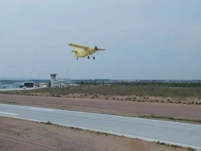 news-400-300
